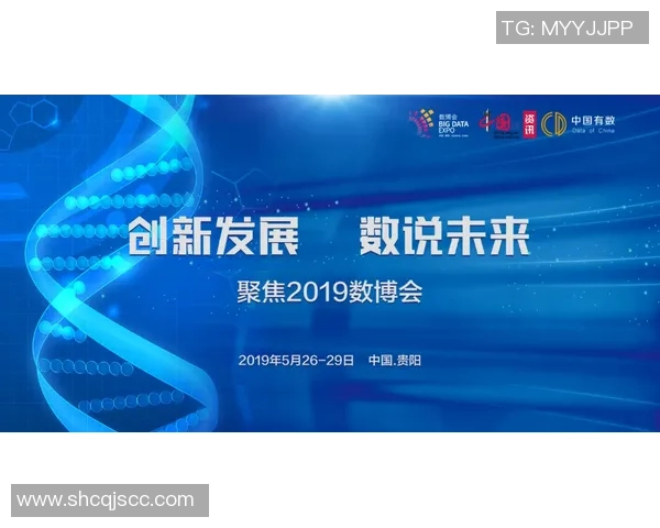 北京羽毛球队包夹战术创新引领新潮流的深度剖析与展望