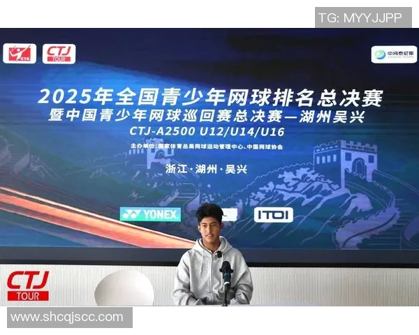 重庆网球队荣登全国网球意识排行榜第十位展现出色竞技水平与团队精神 重庆网球队荣登全国网球意识排行榜第十位展现出色竞技水平与团队精神