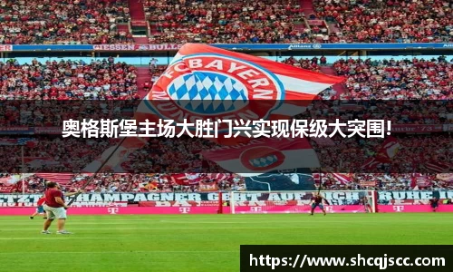 bwin必赢官网入口