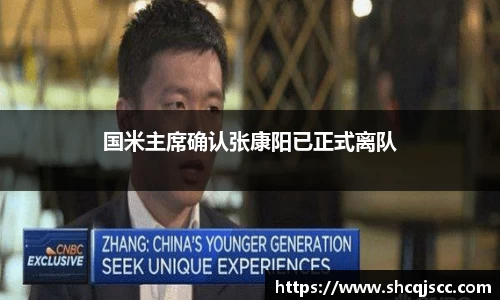 bwin必赢在线登录入口