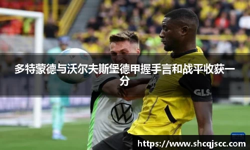 bwin必赢在线登录入口