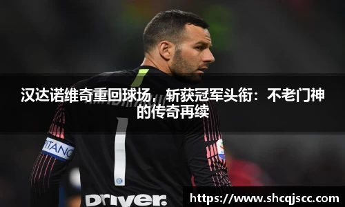 bwin必赢在线登录入口