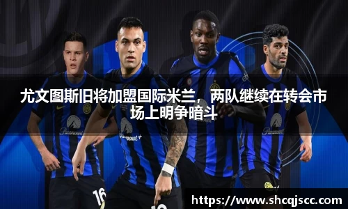 bwin必赢唯一官方网站