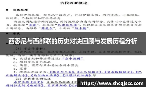 bwin必赢在线登录入口