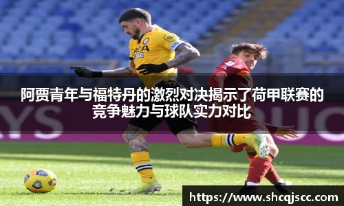 bwin必赢