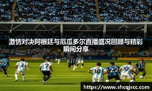 bwin必赢