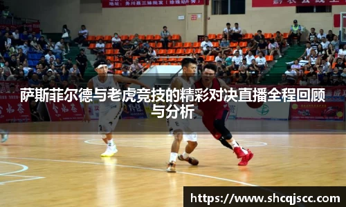 bwin必赢唯一官方网站