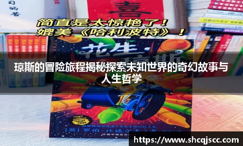 bwin必赢在线登录入口