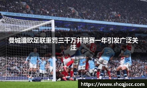 bwin必赢官网入口
