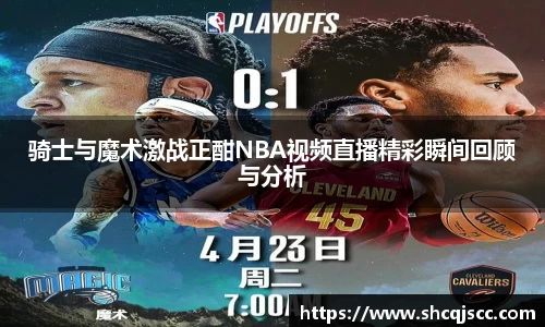 bwin必赢在线登录入口
