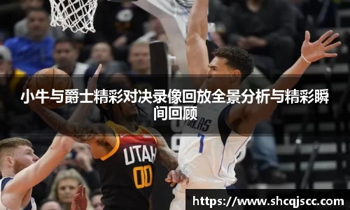 bwin必赢