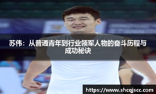 bwin必赢在线登录入口