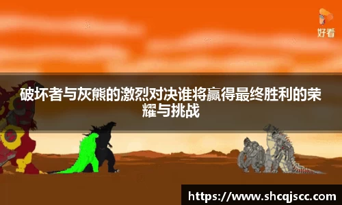 bwin必赢唯一官方网站