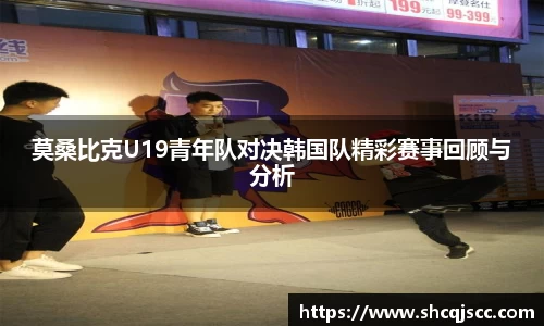 bwin必赢