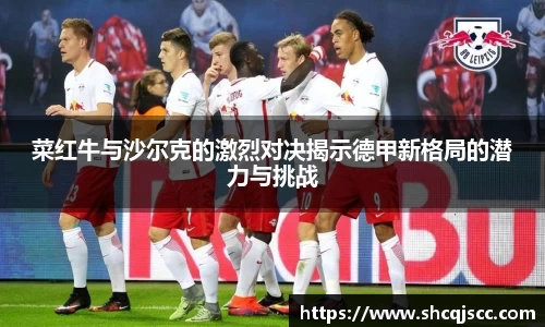 bwin必赢官网入口
