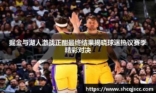 bwin必赢在线登录入口
