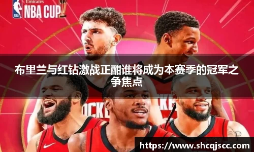 bwin必赢官网入口