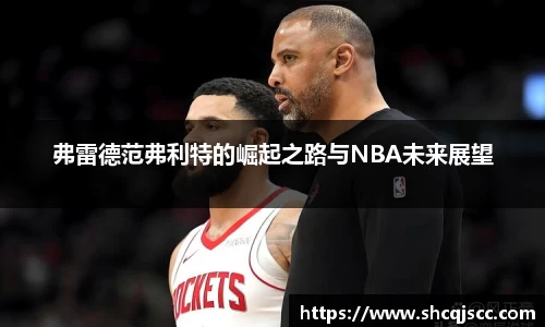 bwin必赢唯一官方网站