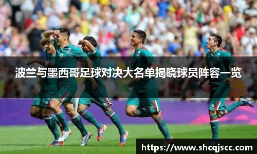 bwin必赢在线登录入口
