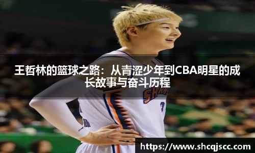 bwin必赢唯一官方网站