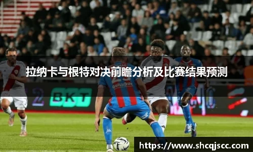 bwin必赢在线登录入口