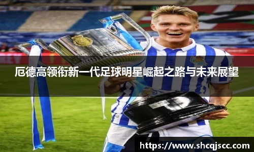 bwin必赢官网入口