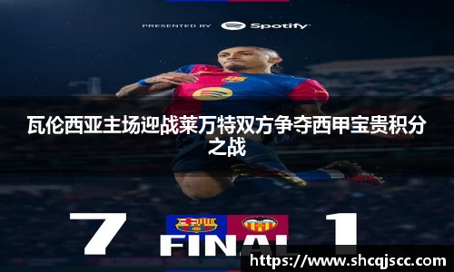bwin必赢官网入口
