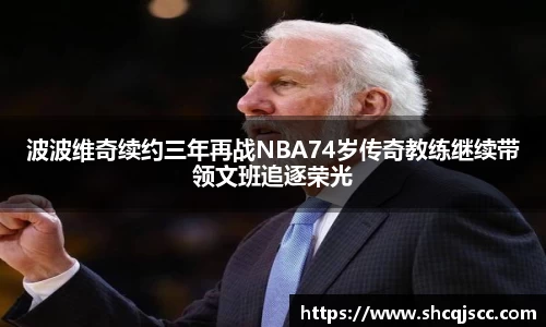 bwin必赢官网入口
