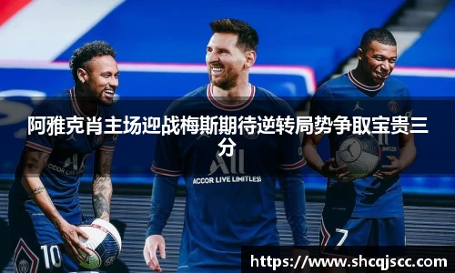bwin必赢