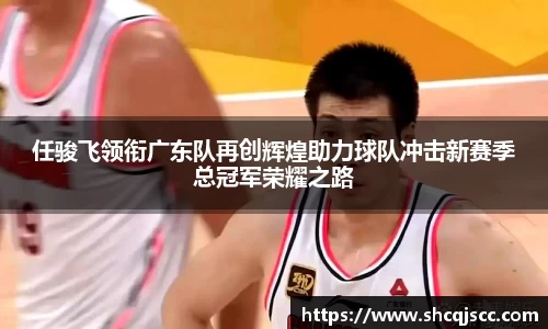 bwin必赢在线登录入口