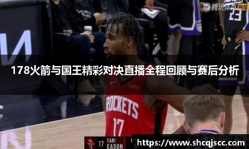 bwin必赢官网入口