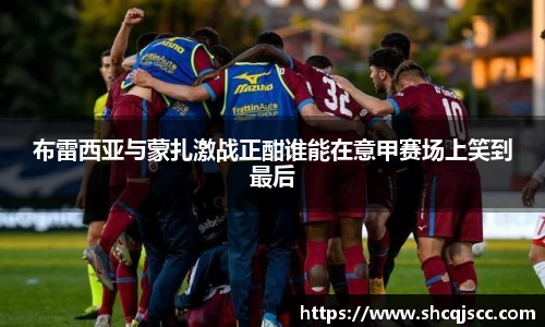 bwin必赢唯一官方网站