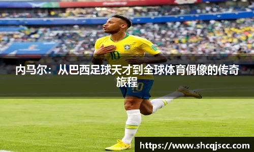 bwin必赢官网入口