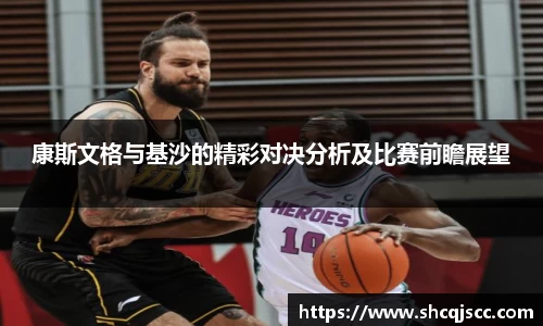 bwin必赢在线登录入口