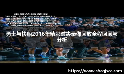 bwin必赢唯一官方网站