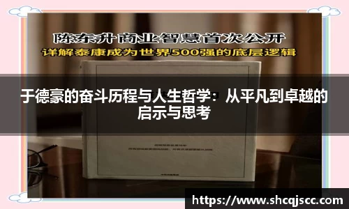 bwin必赢在线登录入口