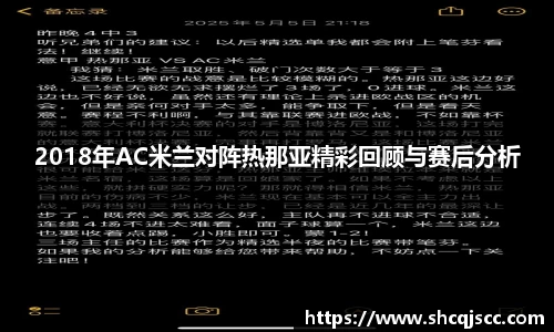 bwin必赢官网入口
