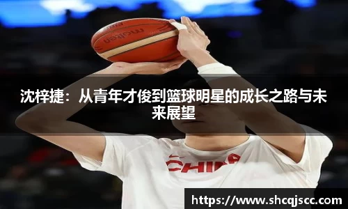 bwin必赢在线登录入口