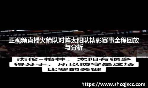 bwin必赢