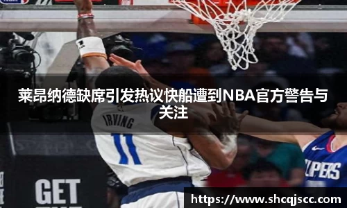 bwin必赢官网入口
