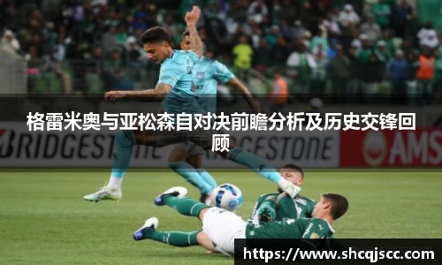 bwin必赢官网入口