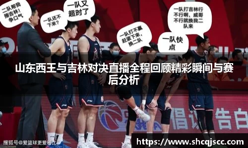 bwin必赢唯一官方网站