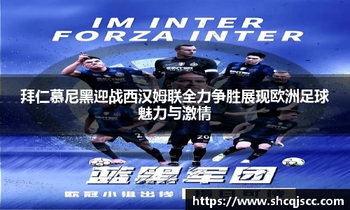 bwin必赢官网入口