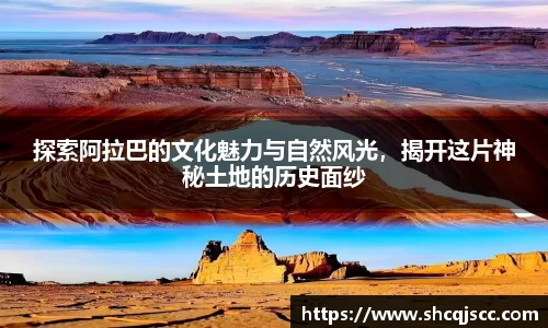 bwin必赢在线登录入口