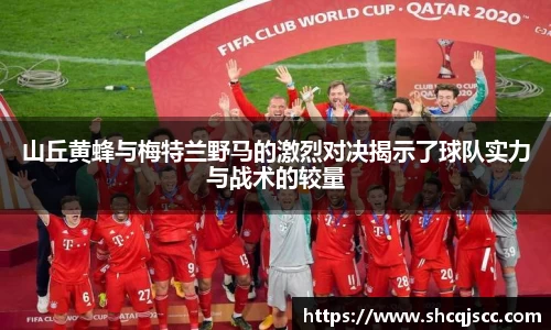 bwin必赢唯一官方网站