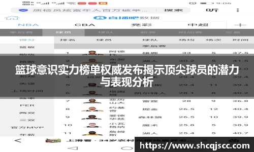 bwin必赢在线登录入口
