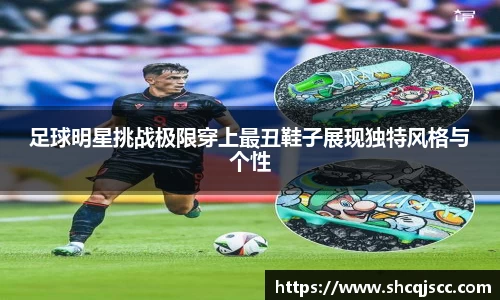 bwin必赢