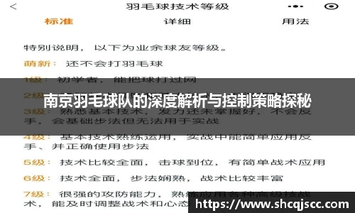 bwin必赢在线登录入口
