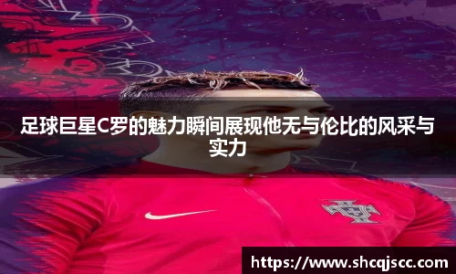bwin必赢在线登录入口