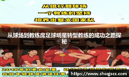 bwin必赢唯一官方网站